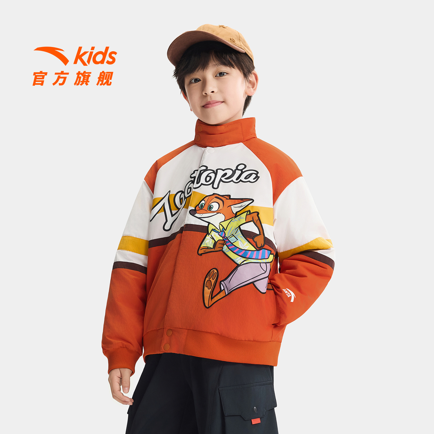 【疯狂动物城】安踏儿童男大童高能感运动秋冬季舒适摇粒绒连帽外套