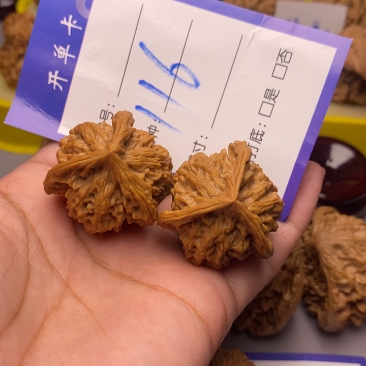 文玩核桃把件F*116号三棱