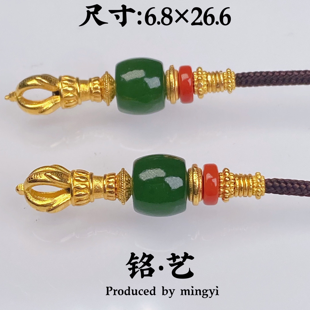 【铭艺•出品】精致俄料碧玉➕瓦西料南红➕18K金弟子珠