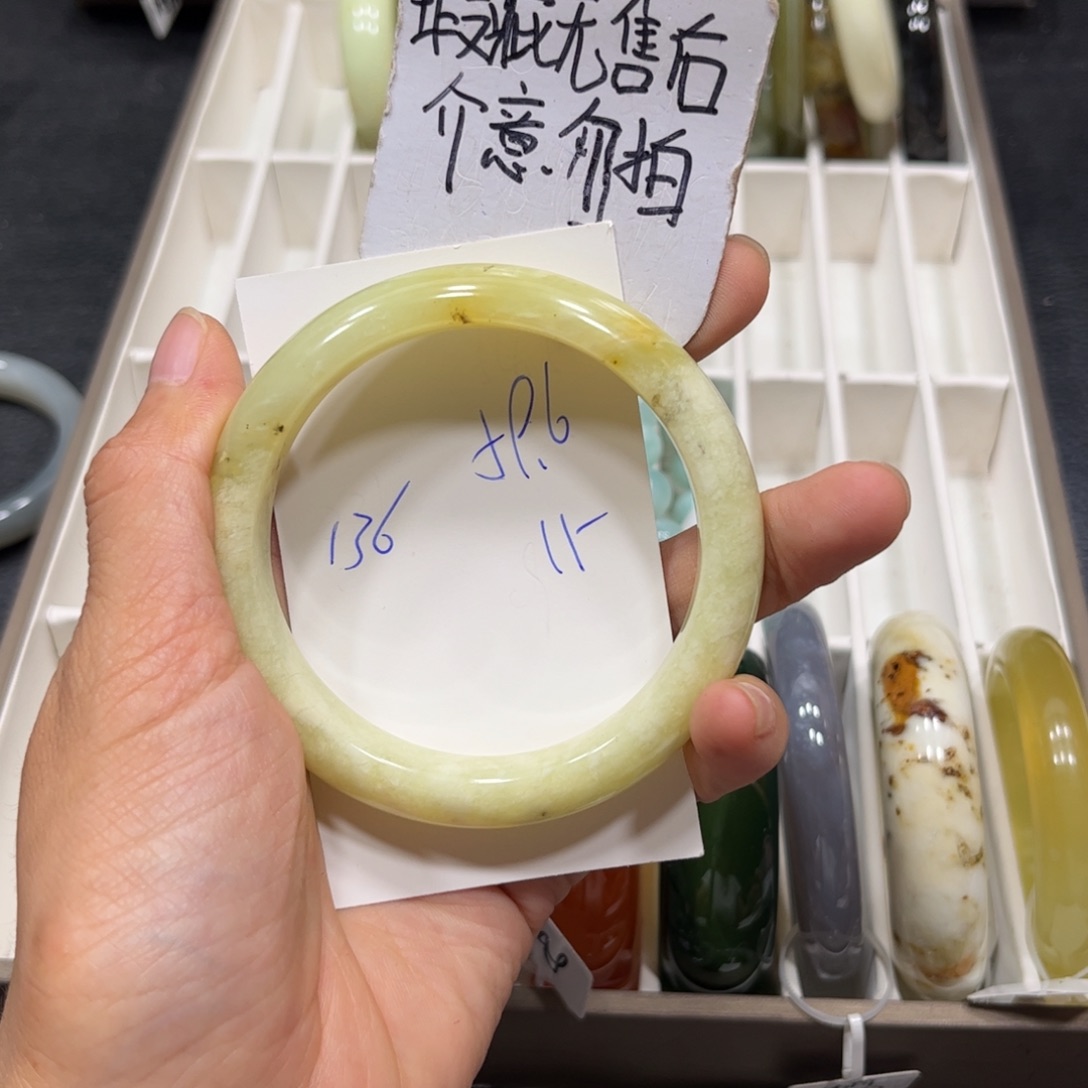 未镶嵌蛇纹石玉手镯