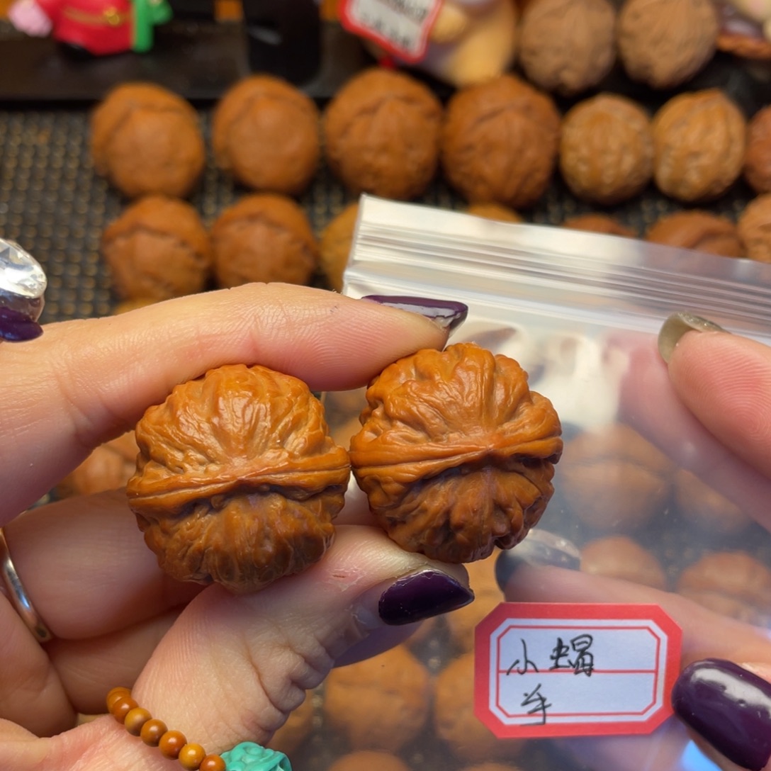 小***蝎文玩核桃吊坠28尺全品粗筋元宝