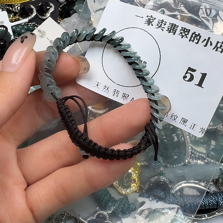 翡翠颈饰未镶嵌翡翠吊坠