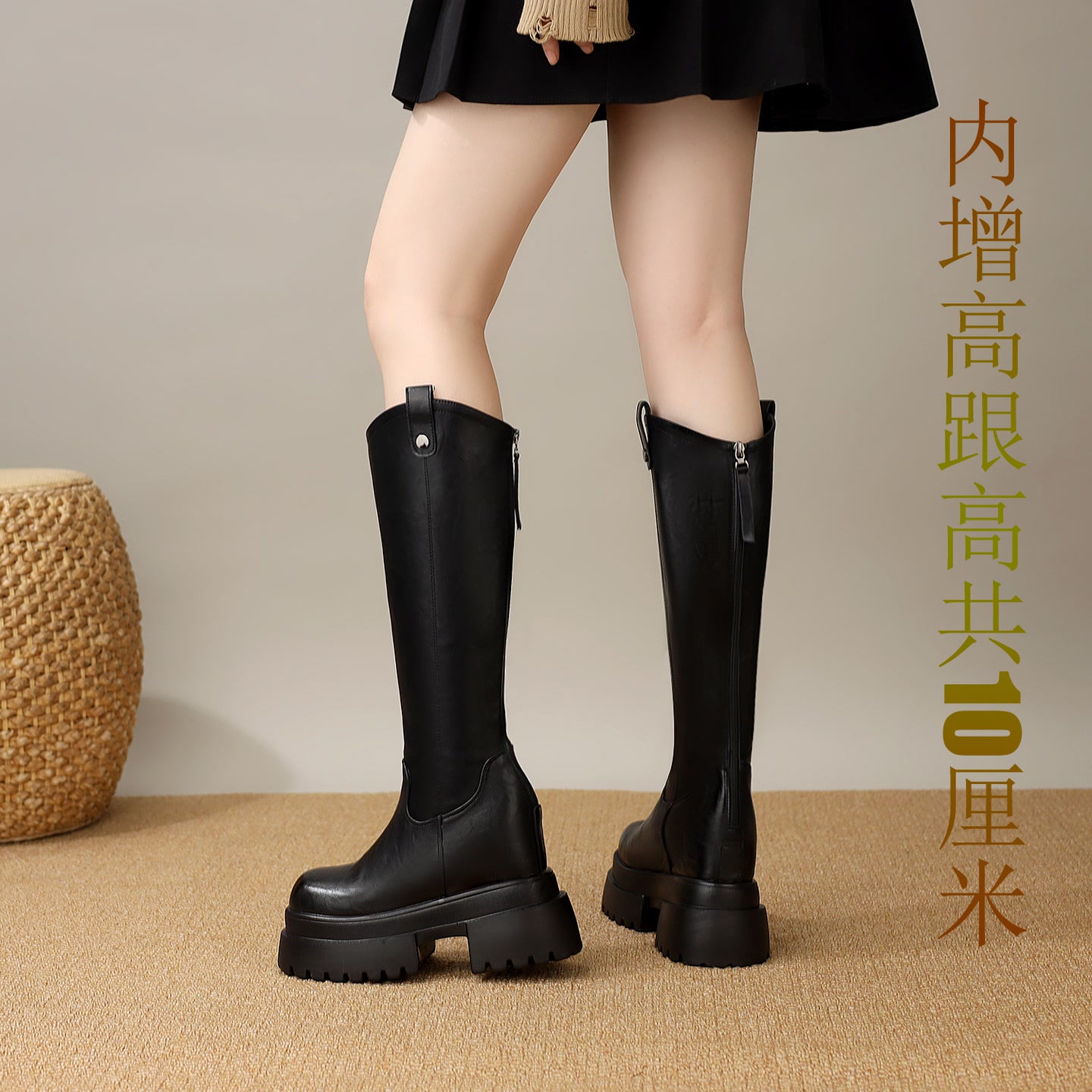 内增高10厘米显脚小百搭休闲长筒靴高跟不过膝小个子弹力骑士靴