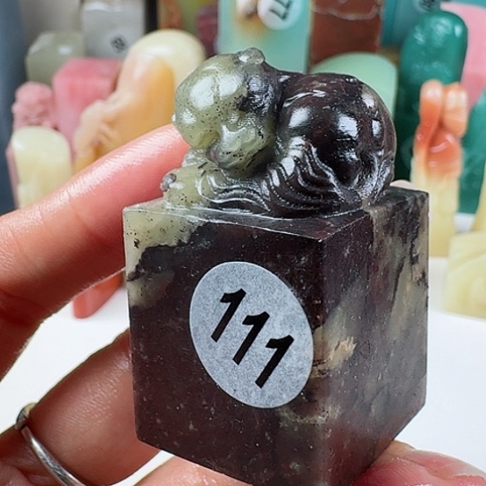 寿山石印石印石章料…..