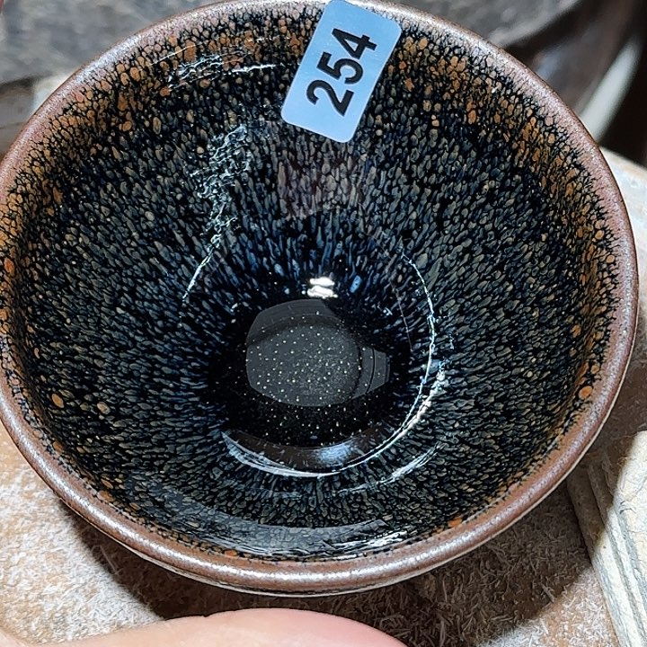 茶盏琢泥窑柴窑开窑