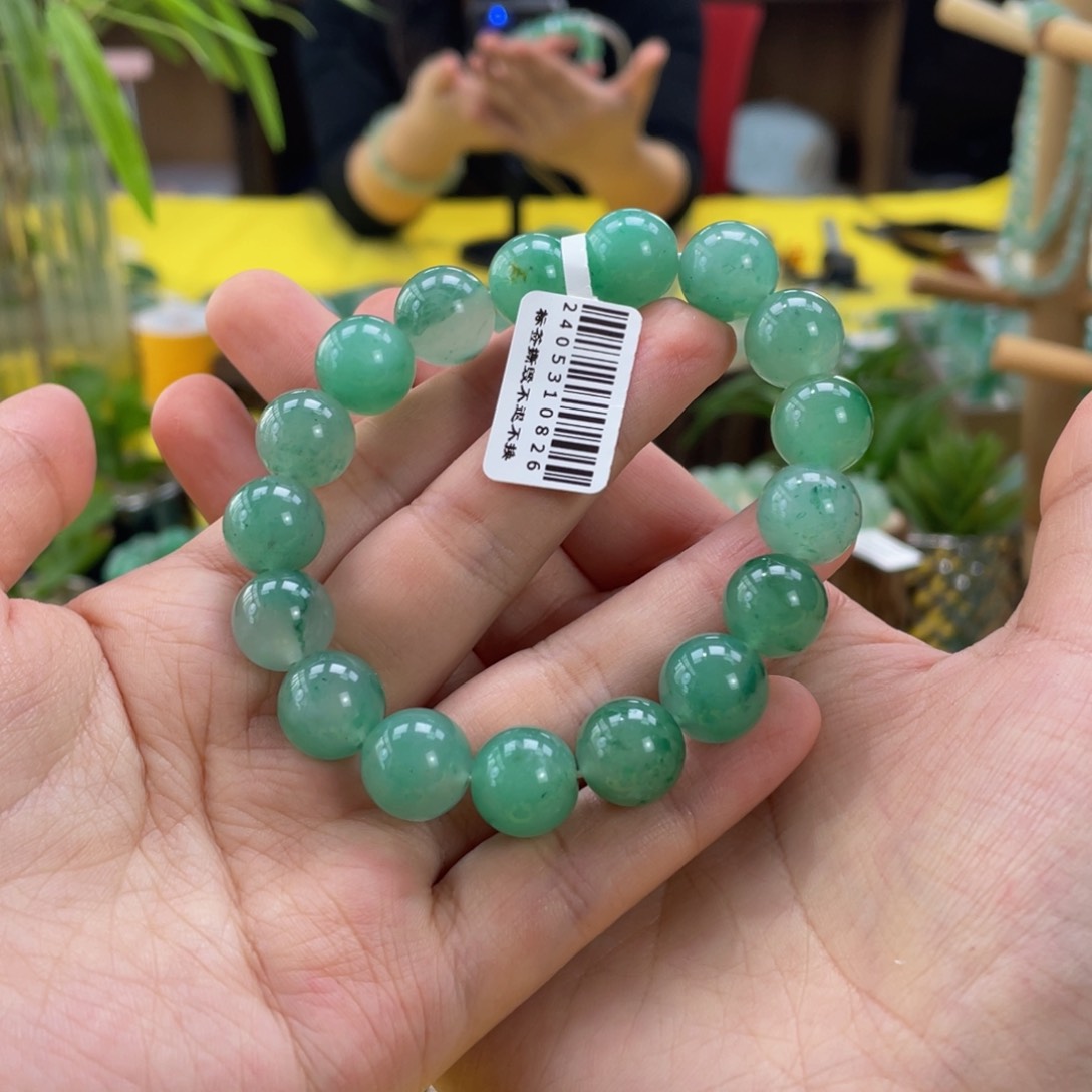 石英质玉手链未镶嵌