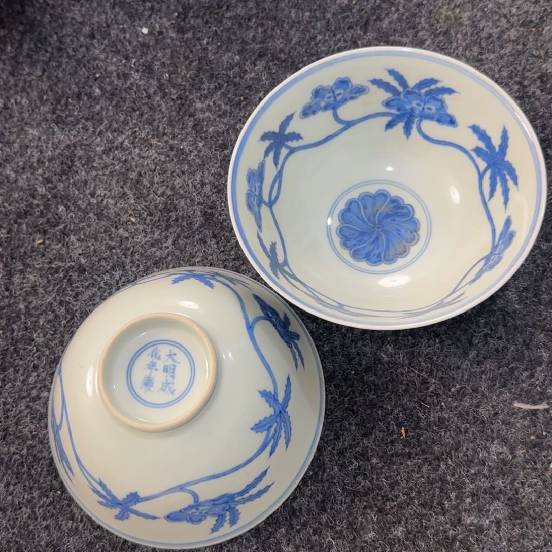 瓷片用****6福利福利福利发福利福利福利