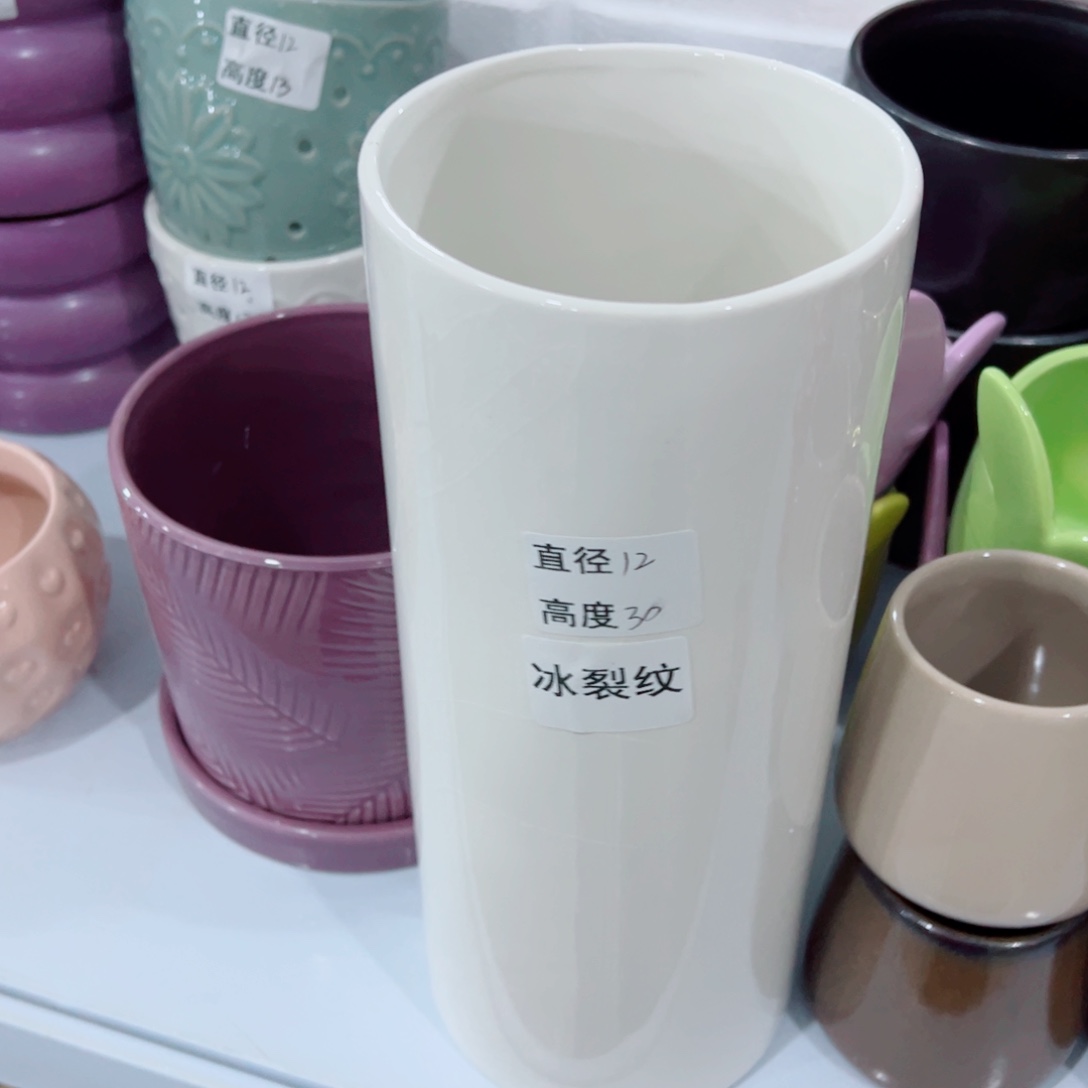 有孔，陶瓷花盆满10米包邮发货。