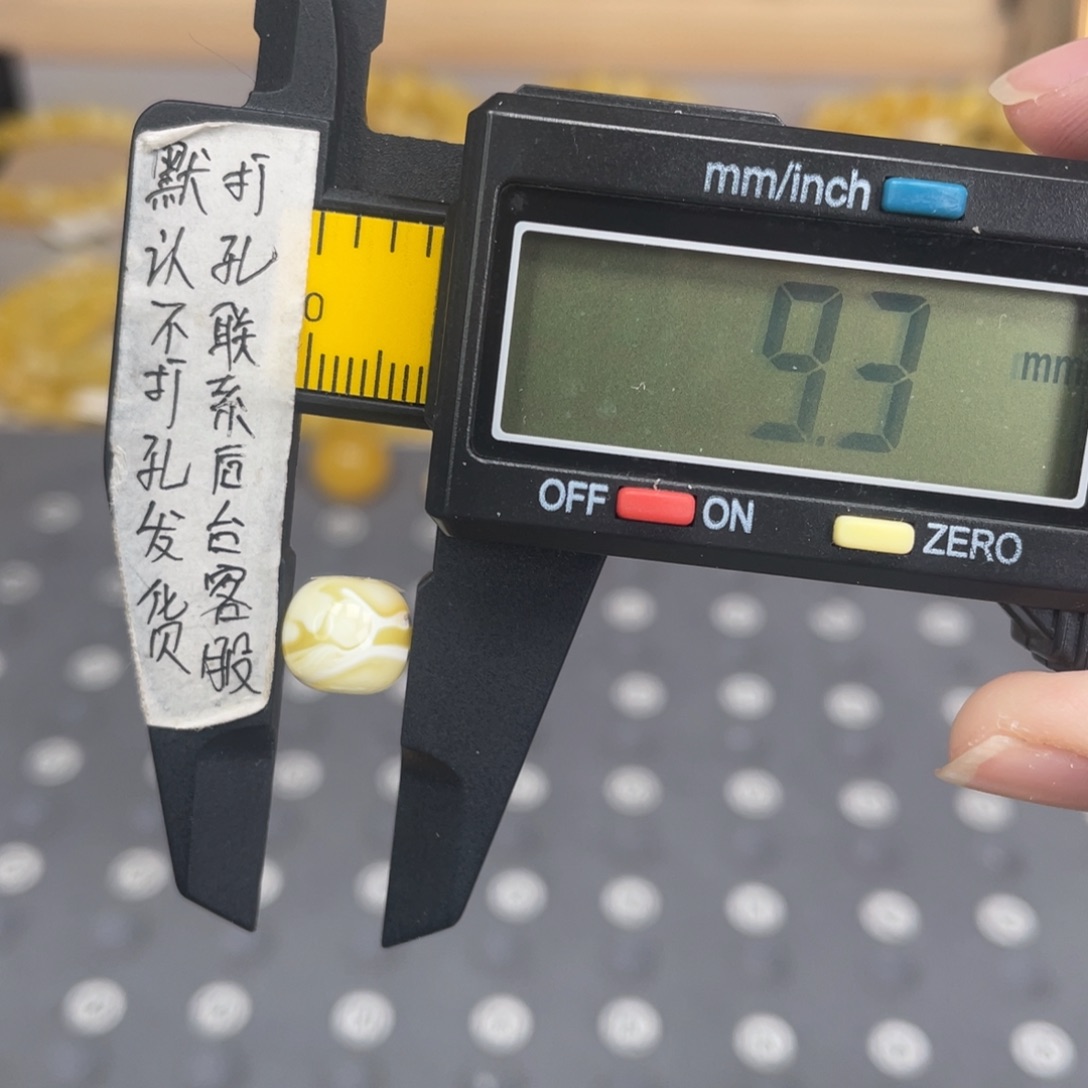 蜜蜡未镶嵌裸石91号
