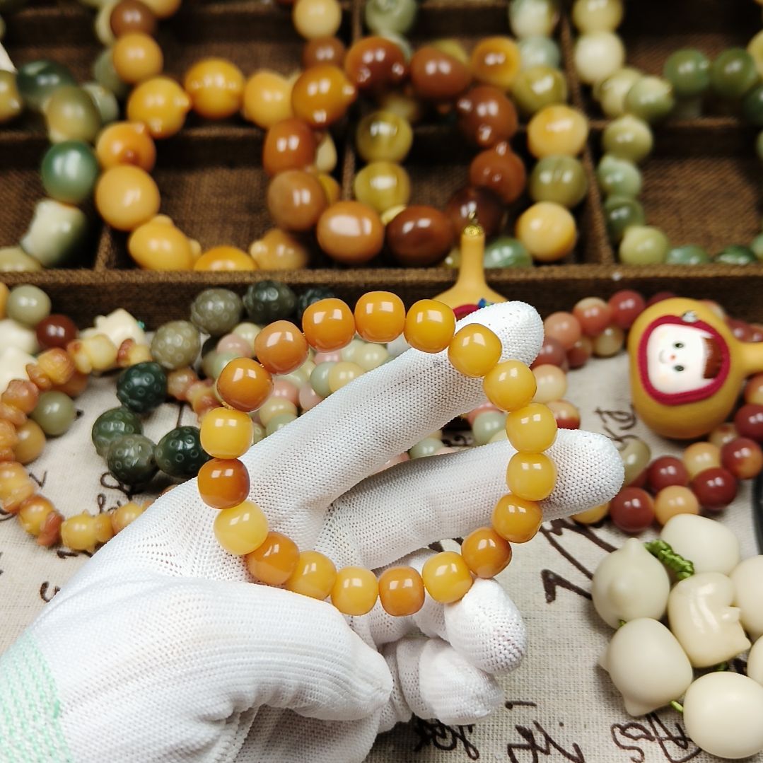 菩提根/象牙果吊坠C94