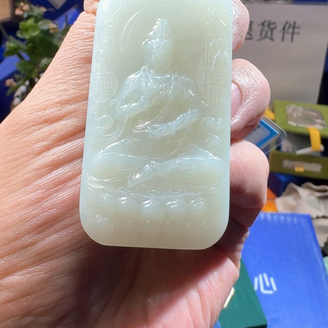 和田玉（糖玉）未镶嵌颈饰