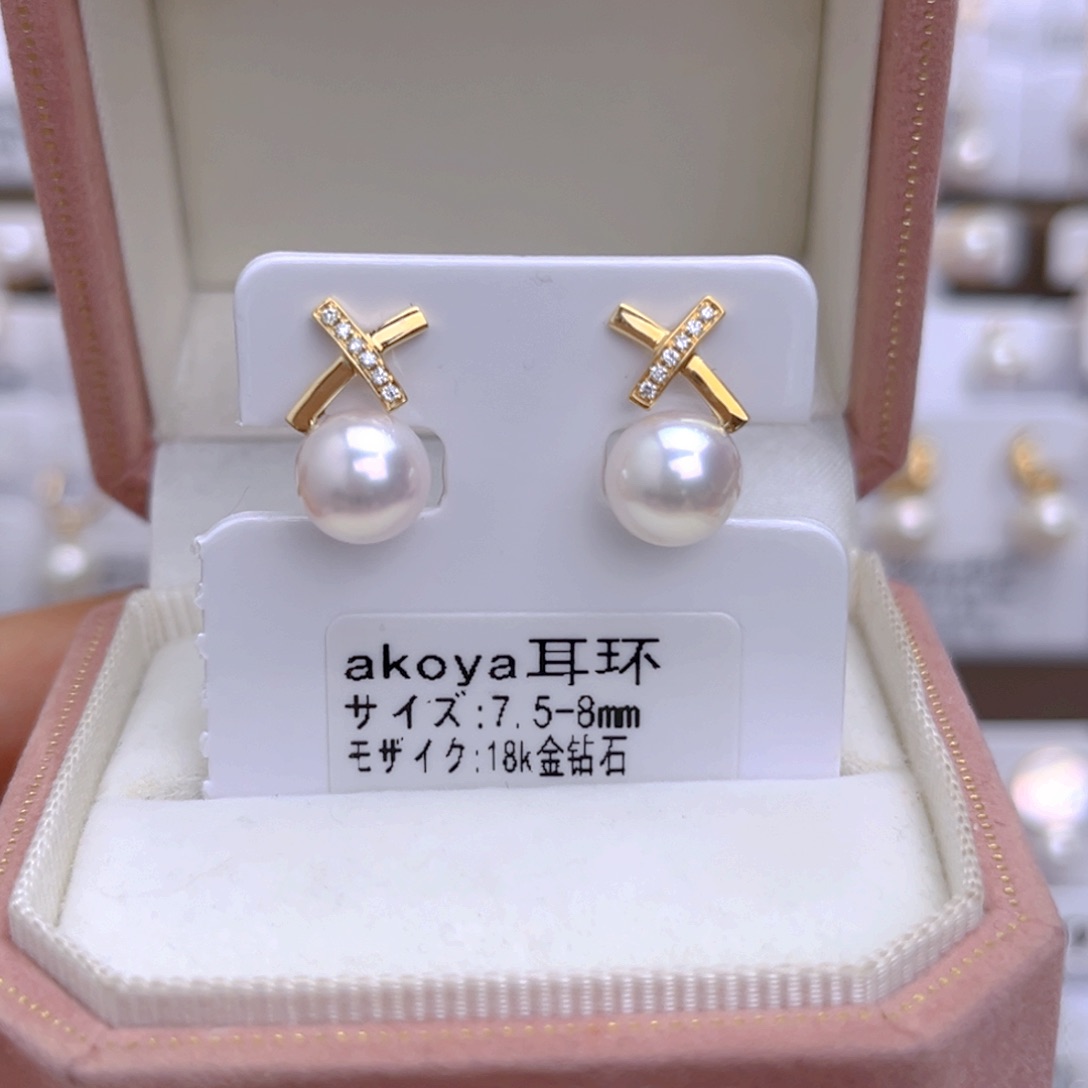 海水珍珠耳饰18K金镶嵌