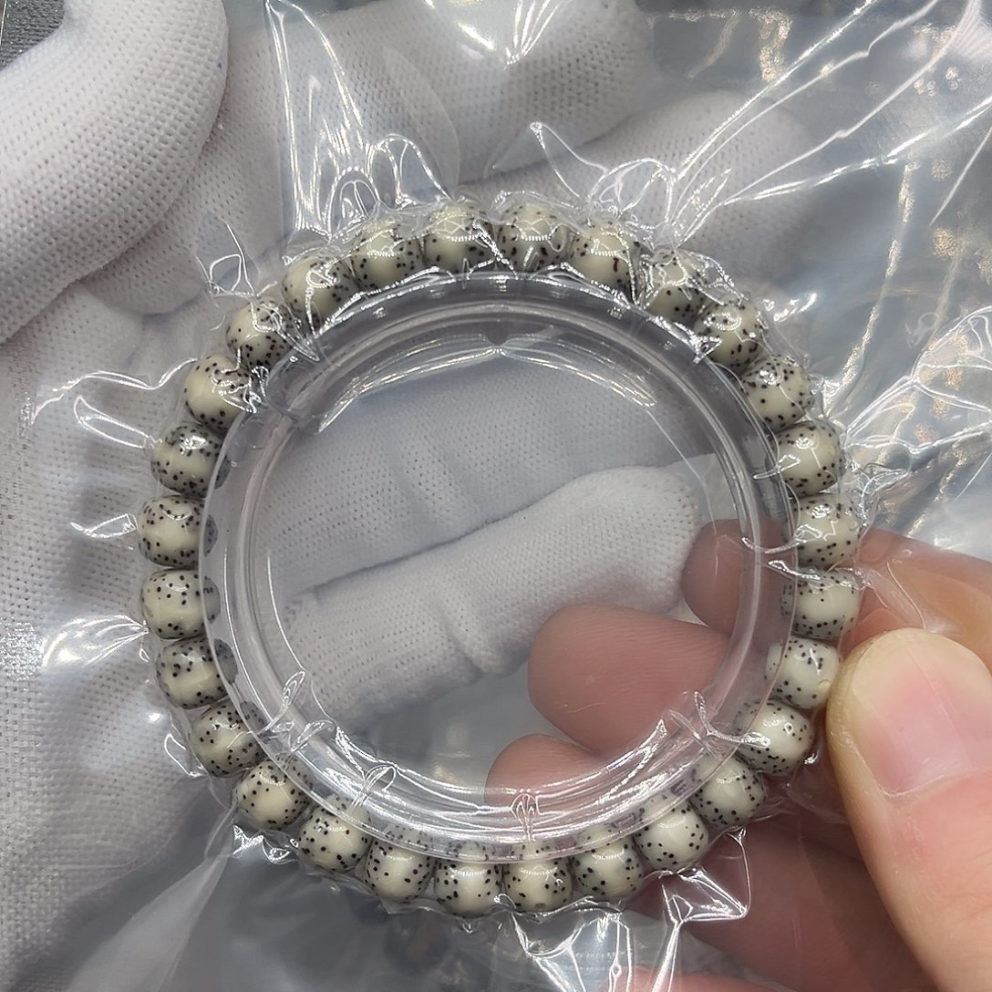 L***n星月菩提手串8/7一线天