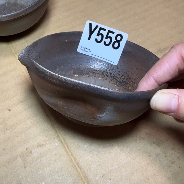 备前烧作品备前烧作品瑕疵