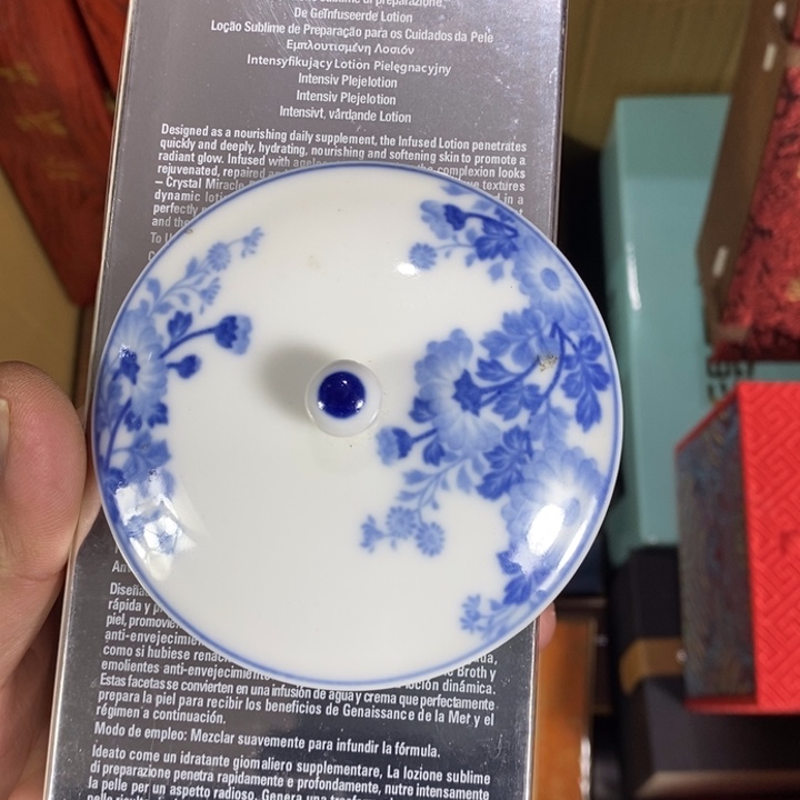 回流瓷器瓷片杂项