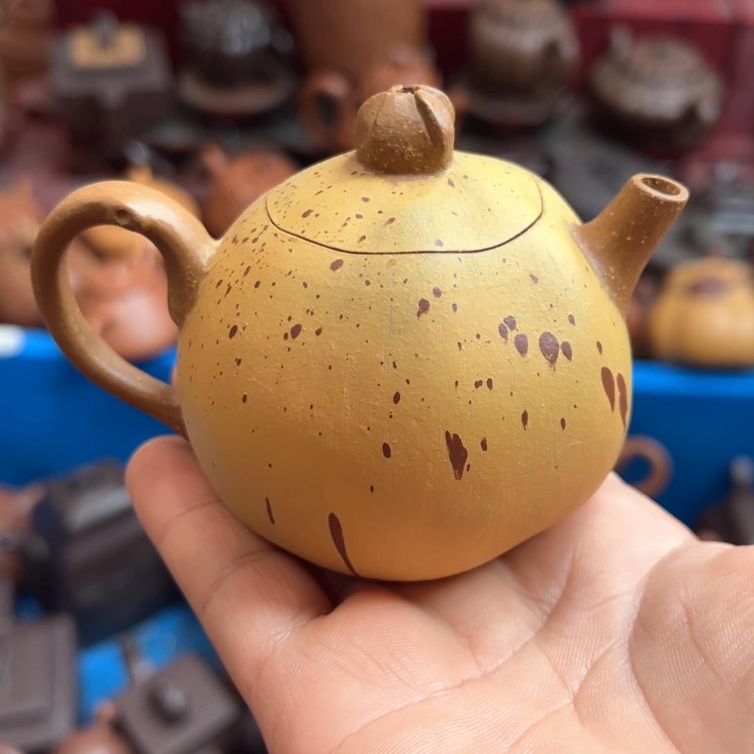 紫砂茶壶紫砂……………………