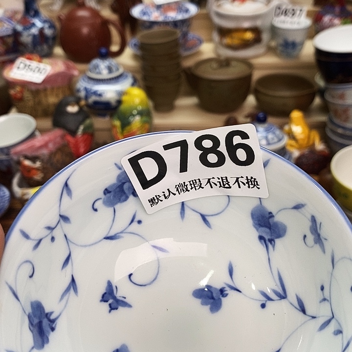 小***i瓷片新货来袭全场满28包邮786