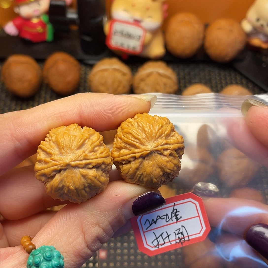 ᝰ***峰吊坠文玩核桃27尺全品蝴蝶磨盘