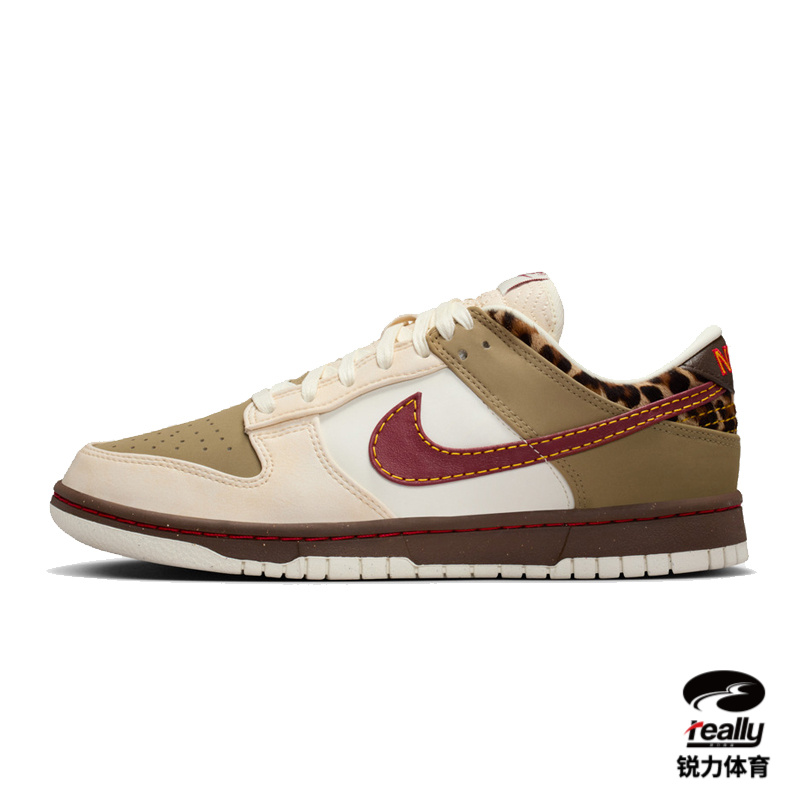 Nike耐克女子DUNK运动休闲鞋IM6687-262