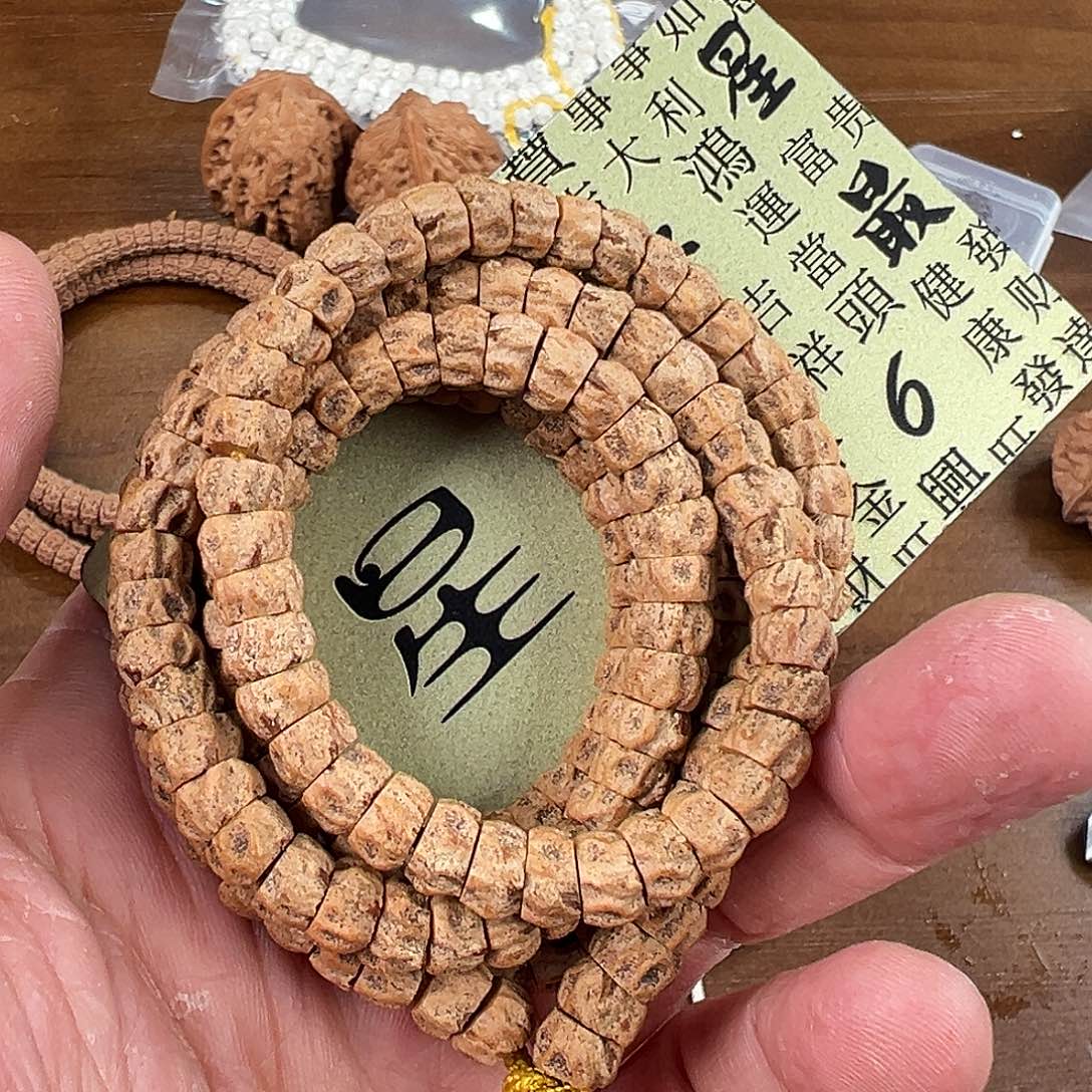 柏香籽/百香籽吊坠36