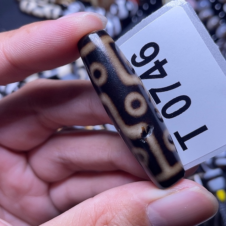 玛瑙/玉髓颈饰未镶嵌有坑