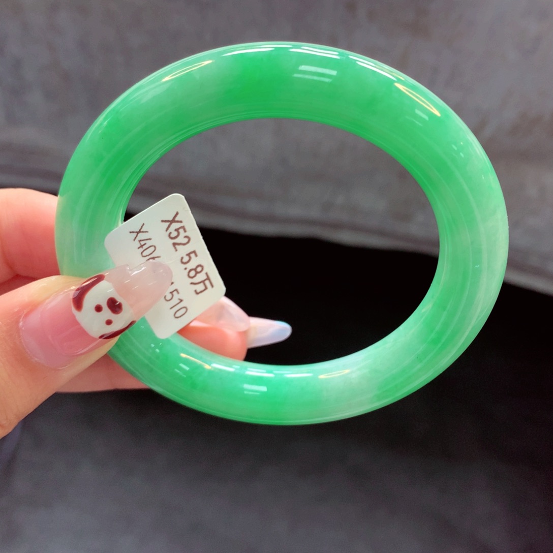 翡翠手镯未镶嵌（莫莫26）52圆11号