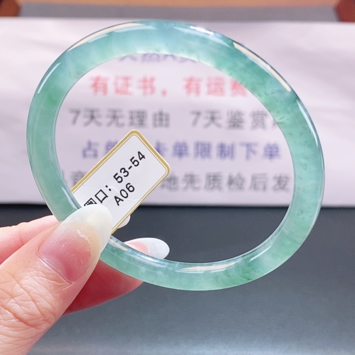 翡翠未镶嵌手镯翡翠手镯241