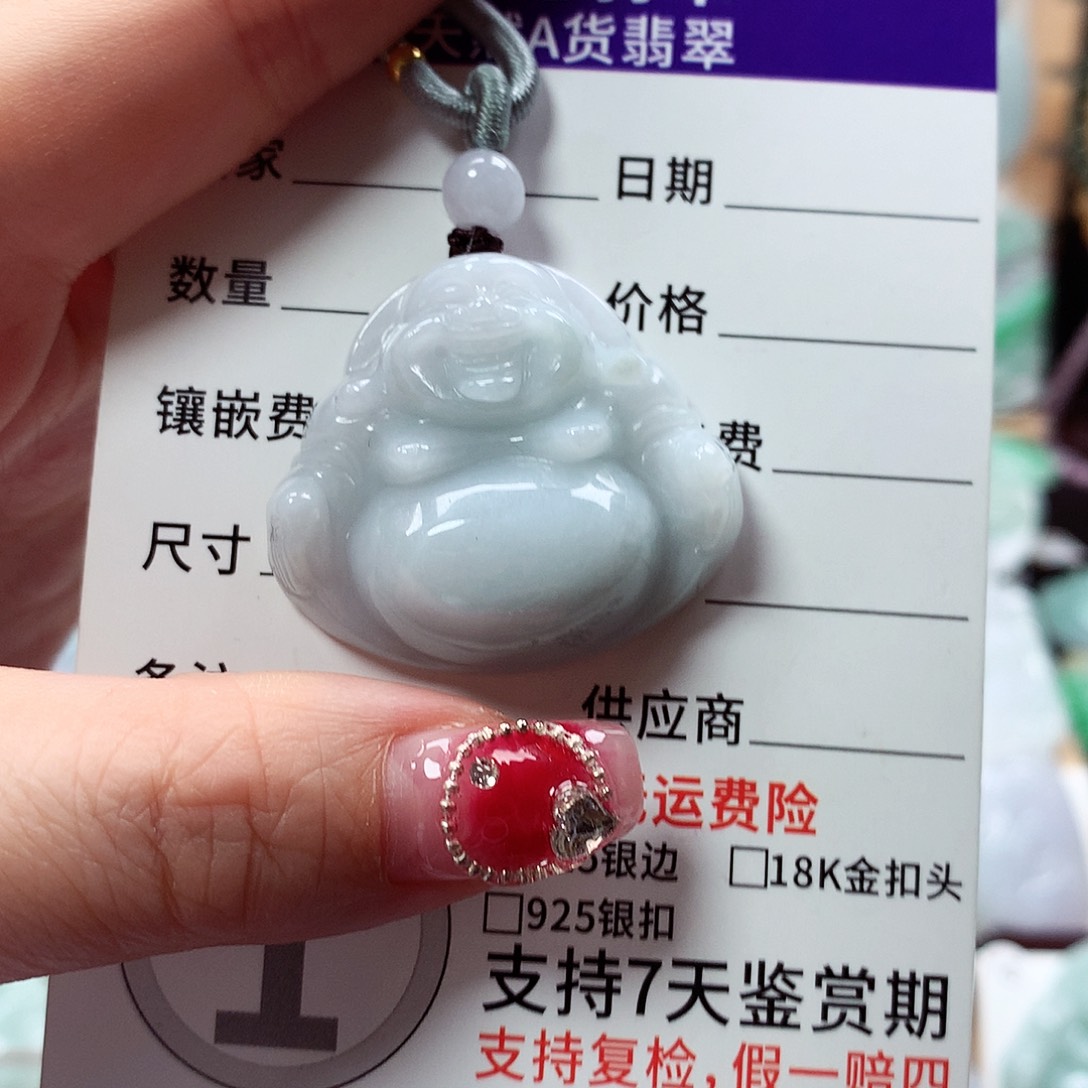 翡翠颈饰未镶嵌古****玲佛公，微瑕
