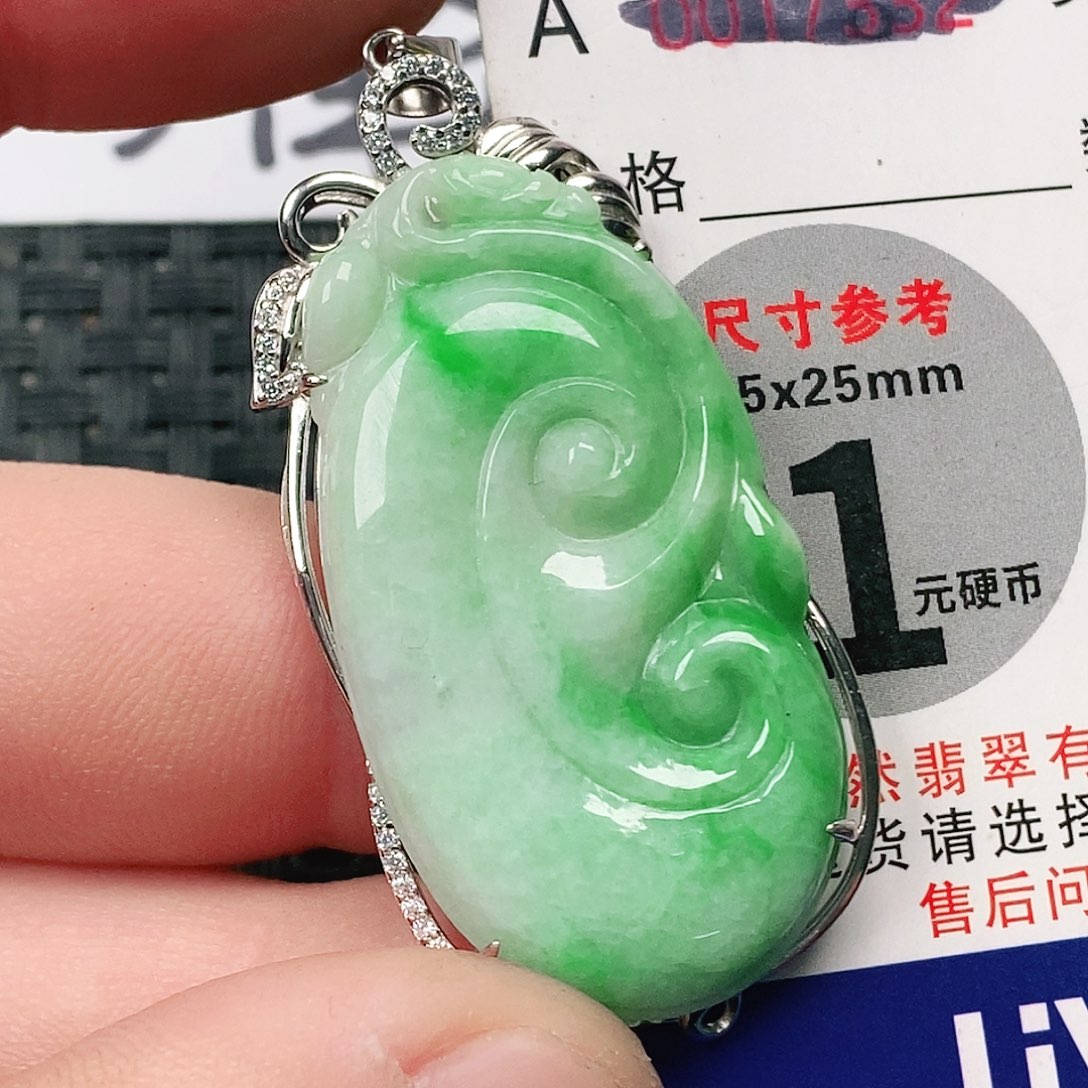 翡翠吊坠(不含链)未镶嵌