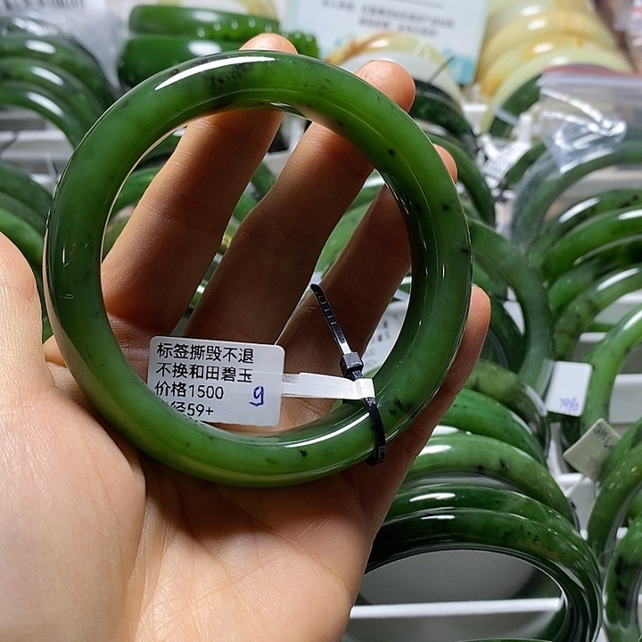 和田玉（碧玉）未镶嵌手镯宽胎59