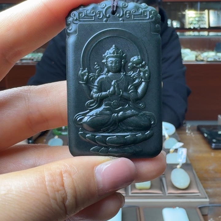 和田玉吊坠(不含链)未镶嵌