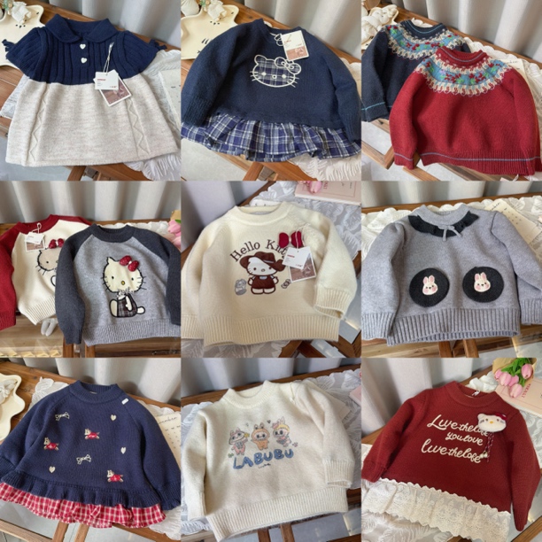 X500-X570 在仓小沫熊25冬一体绒 德绒 不加绒毛衣集合（汉服）