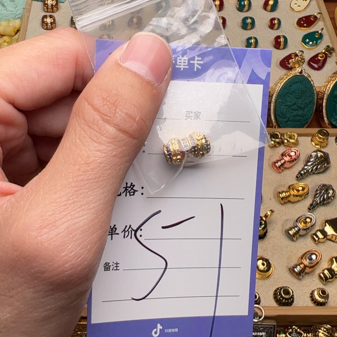 啊啊啊啊啊啊啊啊啊啊啊配饰