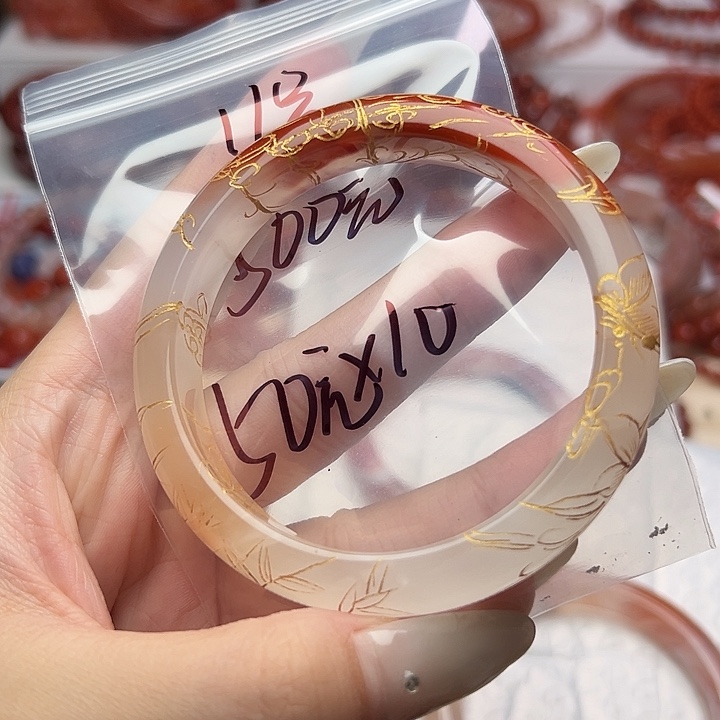 手串未镶嵌南红玛瑙梦*11