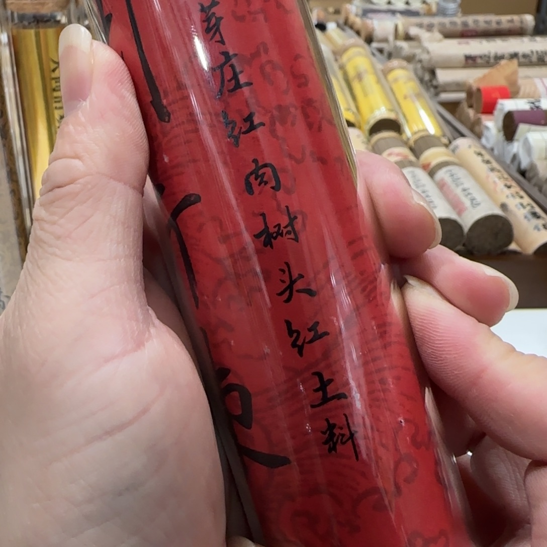 闪购链接专属链接