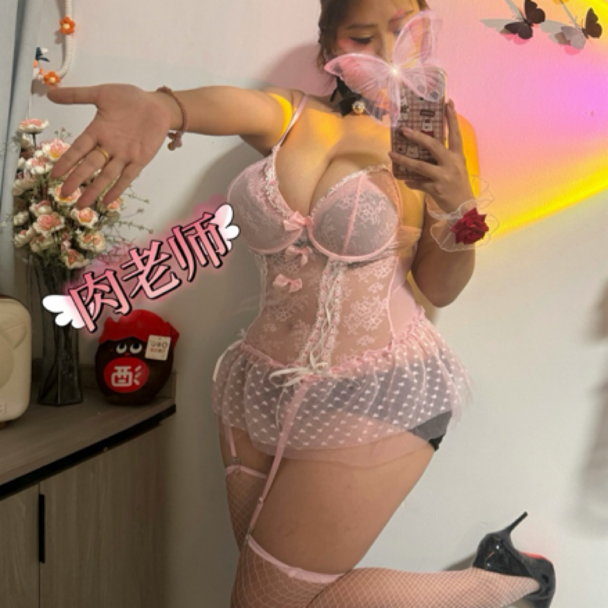 肉老师［绯樱私语］大码欧美跨境蕾丝粉色内衣睡衣情侣升温内搭