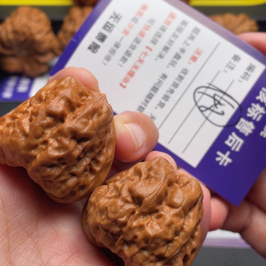 文玩核桃把件三角开背蛙36