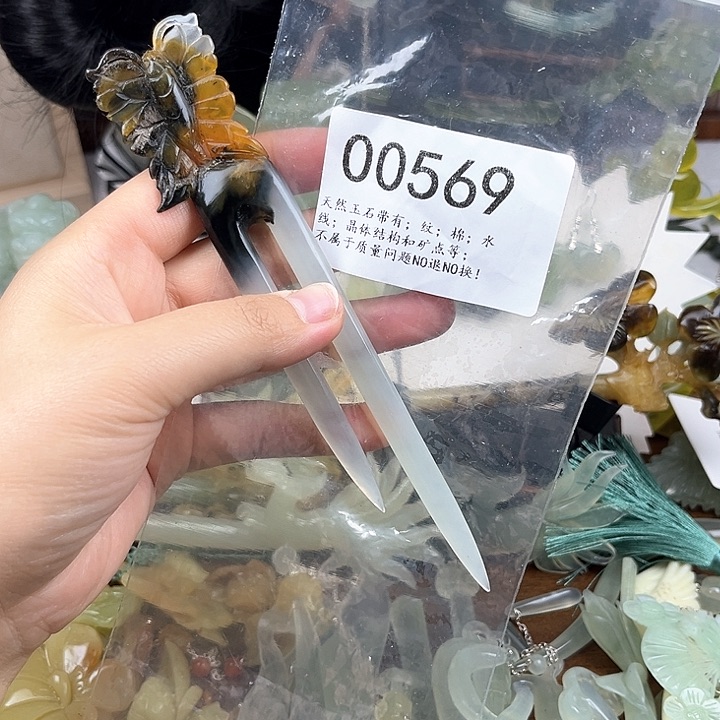蛇纹石玉发簪合金