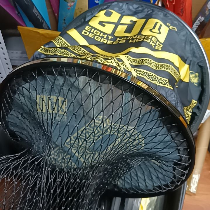 神***杨800度杆稍刮胶鱼护