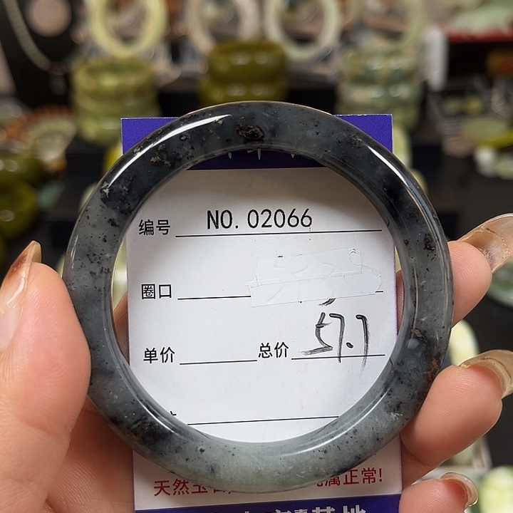 静***e蛇纹石玉未镶嵌手镯