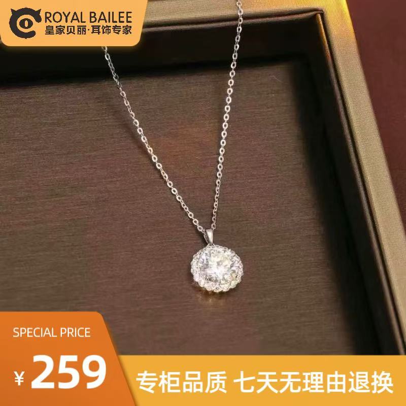 925银银制品 s925银太阳花莫桑钻项链气质轻奢时尚女士XXL0263