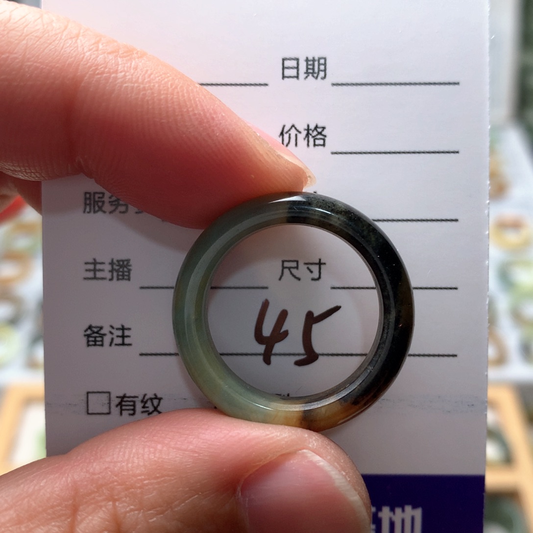 蛇纹石玉戒指未镶嵌菜*谭内径19.12