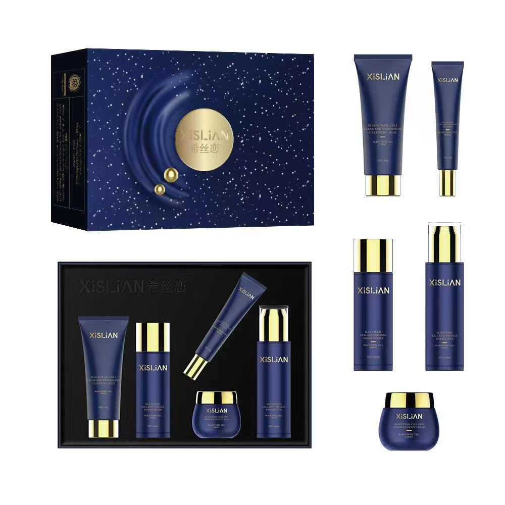 希丝恋黑珍珠细胞抗皱护肤礼盒紧致滋养n