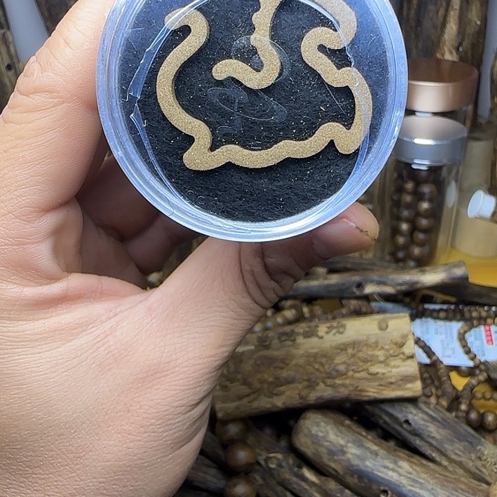 沉香碎屑沉香马到成功10片