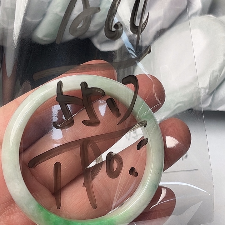 翡翠未镶嵌手镯A64