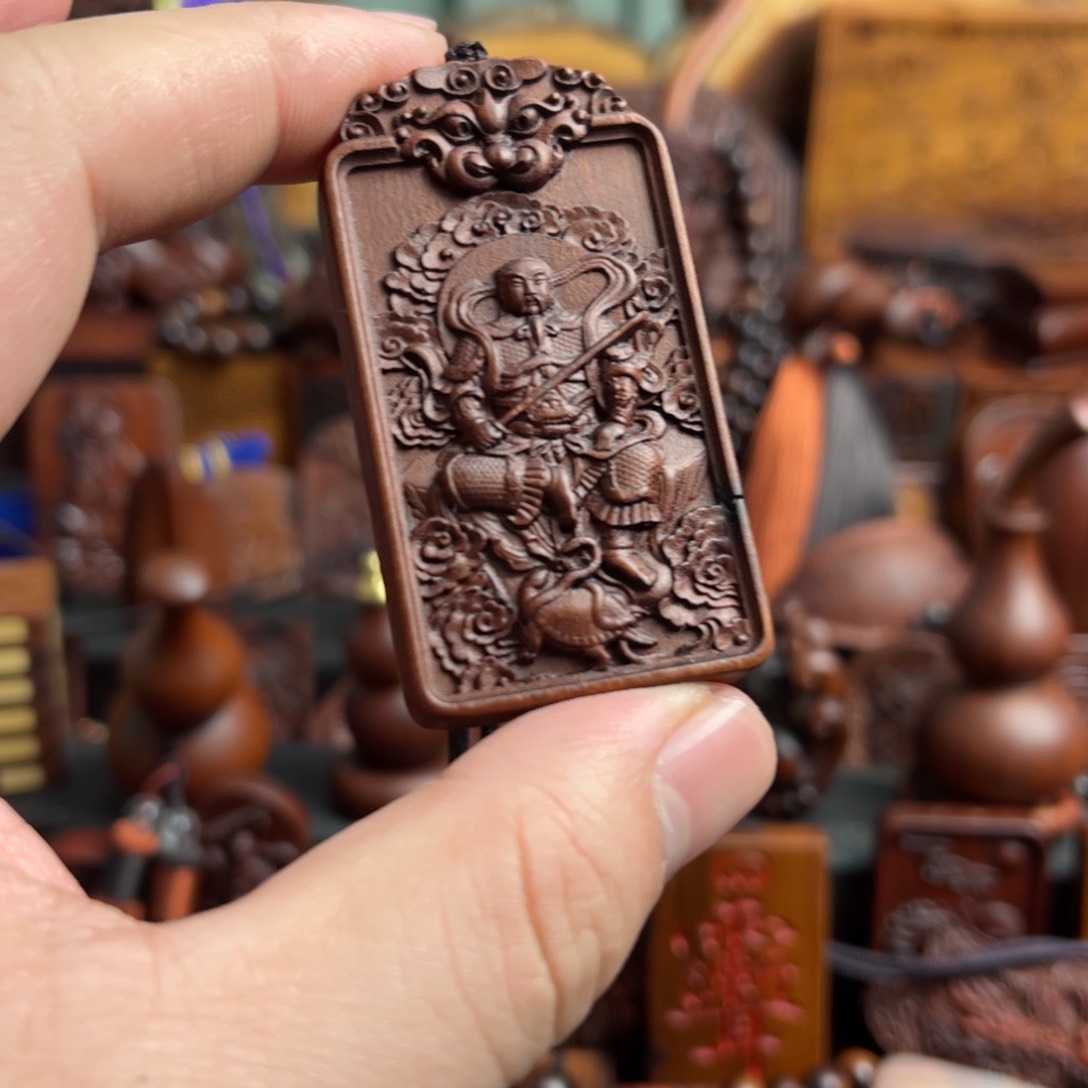 枣木鸾**辰雷击枣木真武