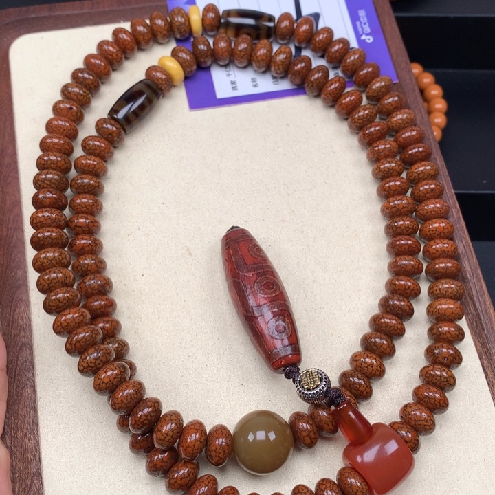 星月菩提吊坠今****，星月