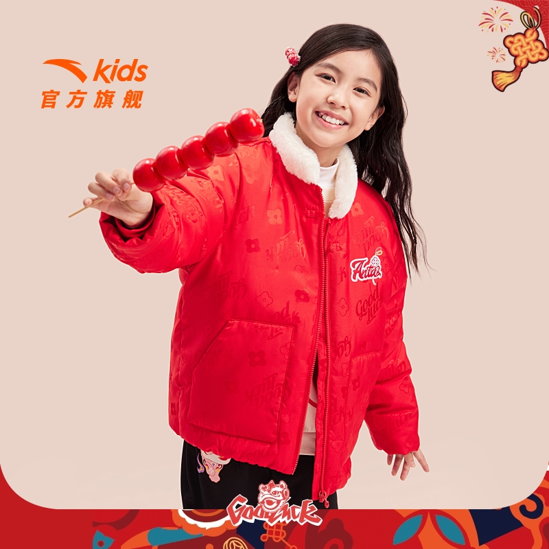 安踏儿童女大童羽绒服2025年春季新款舒适保暖抗寒羽绒服外套