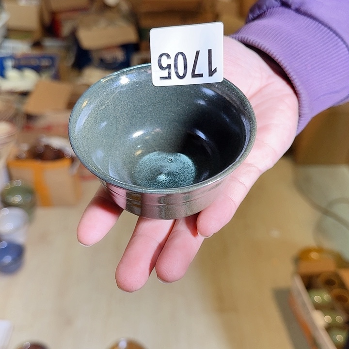 磁州窑国营五场新号开播第二场