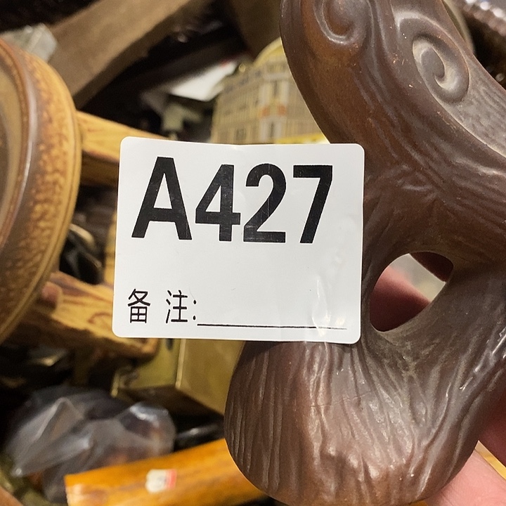 双***哥瓷片啊啊啊啊啊啊啊啊啊